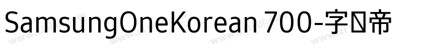 SamsungOneKorean 700字体转换